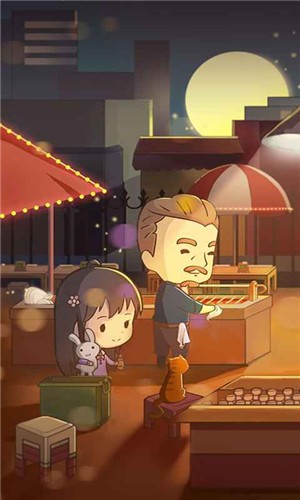 烧烤店的荤素人生安卓版截图0
