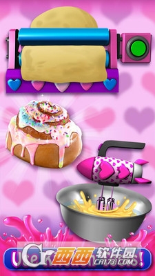 蛋糕工厂 v2.2.7 安卓版