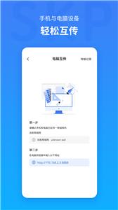 草图大师SKP