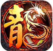 49you烈焰皇朝
