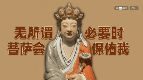 观潮TV