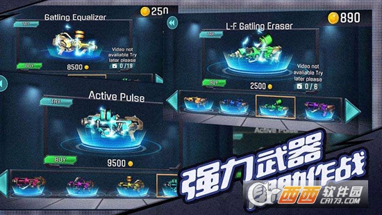 火柴人射手精英特攻 v5.1 安卓版