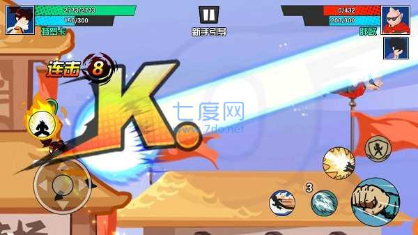 一波超人无限金币钻石版无限英雄
