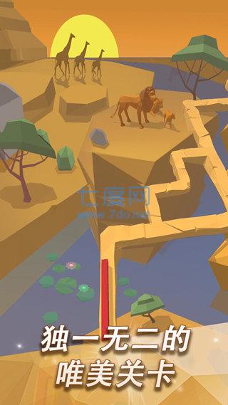 跳舞的线破解版免费截图3