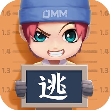 逃跑吧少年无限内购版2022