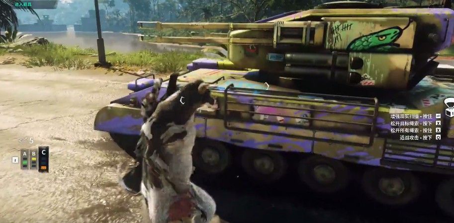 正当防卫4奶牛特工 v1.7