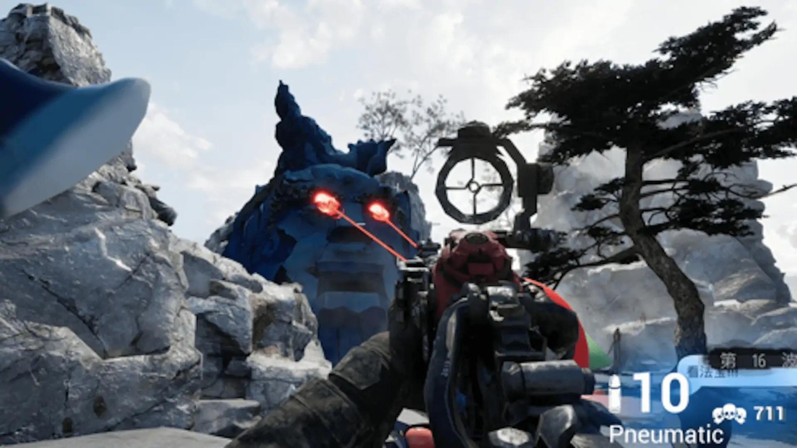 愤怒的孙子们中文版 v1.0