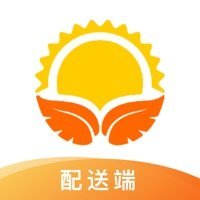 社员送菜