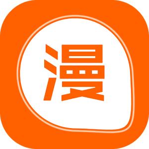 古古漫画网手机版