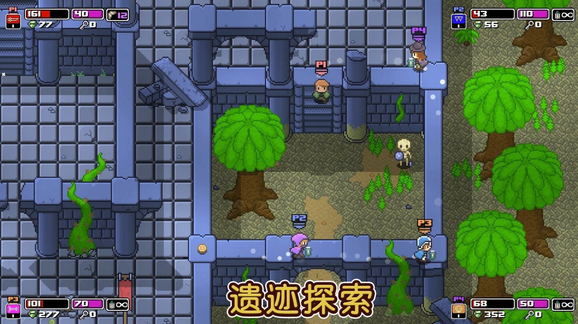痞子英雄官方版游戏.jpg