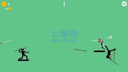 长矛投掷游戏截图1