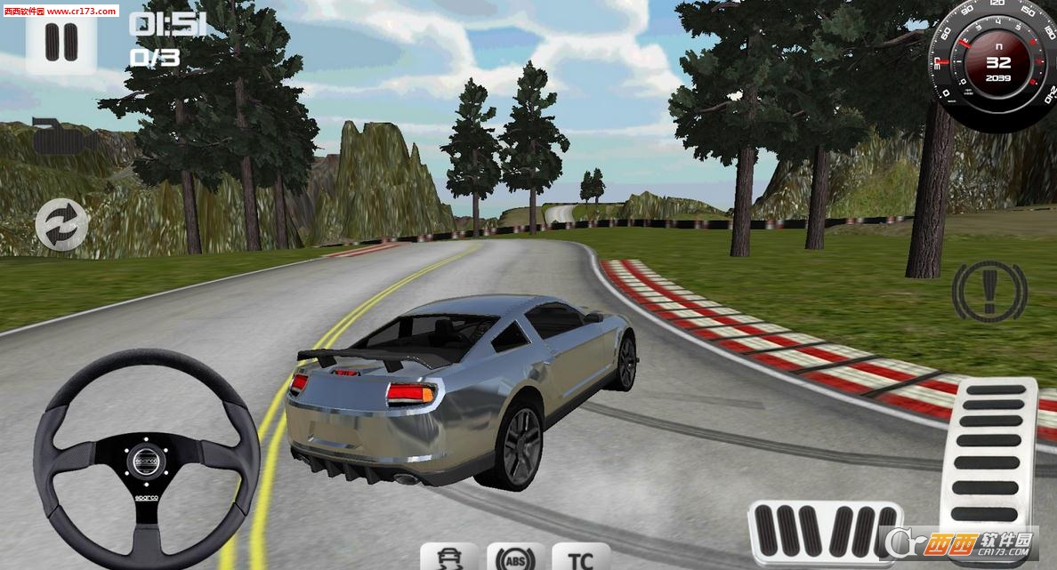 Adrenaline Racing(真实运动跑车手游)截图2