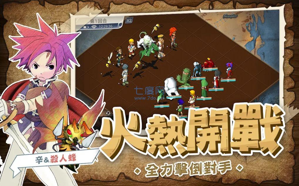 魔力起源阿比安吉 v1.0.7