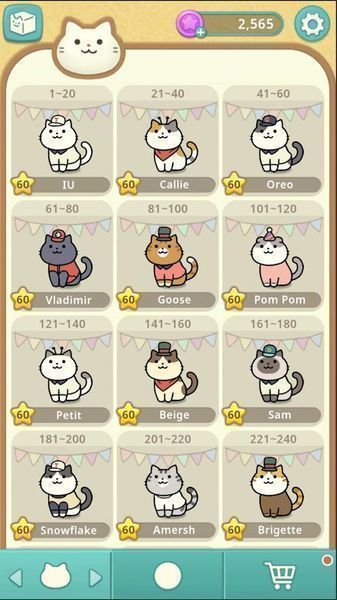 神秘的猫咪牙科免费金币最新版中文版图片1