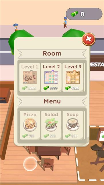 世界饭店