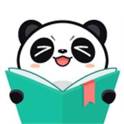熊猫看书无广告版