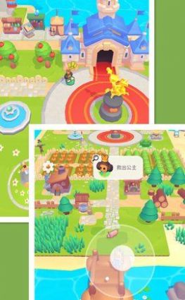 公主与勇士达拉崩吧游戏官方版图片1