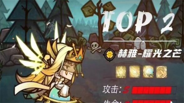 龙与少年手游官方版图片1
