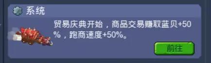 野蛮时代