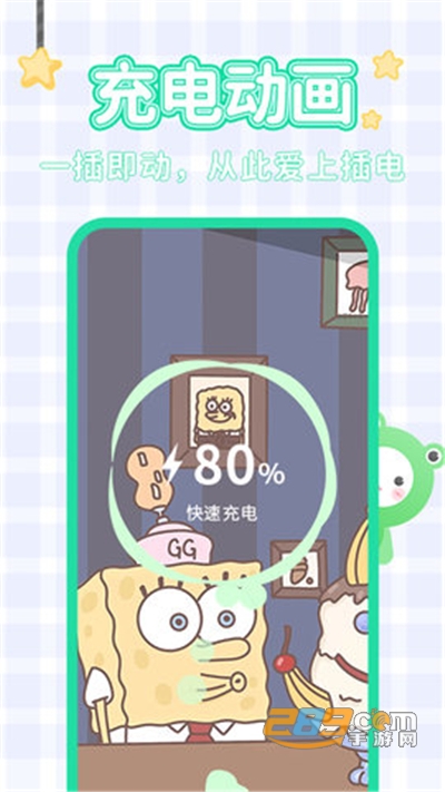 哈屏壁纸.jpg
