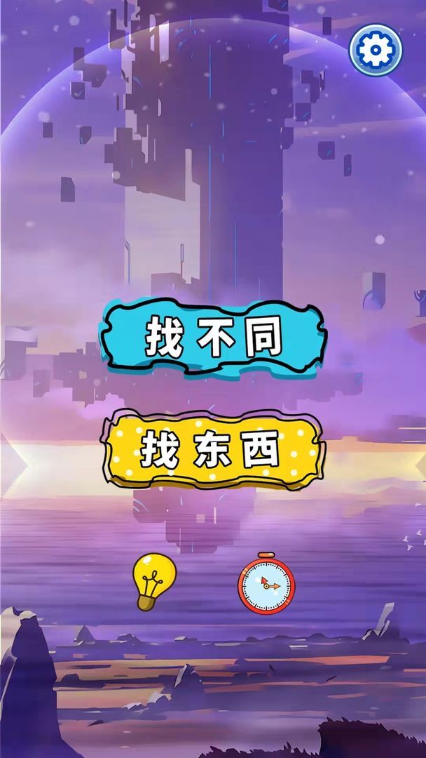 1636361073140429.jpg