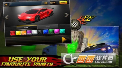 漂移赛车游戏 v1.5 安卓版