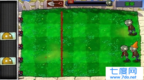九五版植物大战僵尸 v1.2