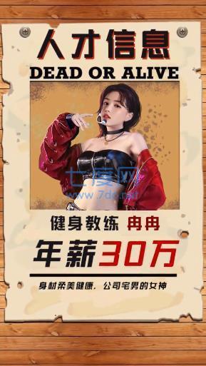 邂逅之都都市单机版截图1