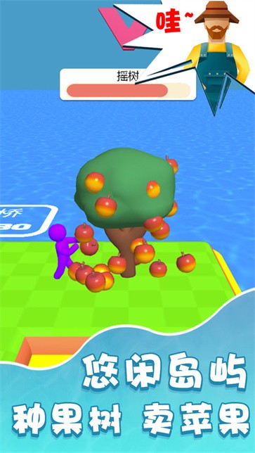 迷你世界农场  v1.32.0