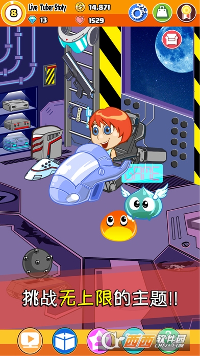 LiveTuberStory(我要做网红(直播放置点击游戏)) v1.0.8安卓版
