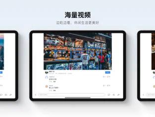 百度果园红包版截图0