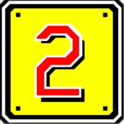 超级马里奥制造2安卓版