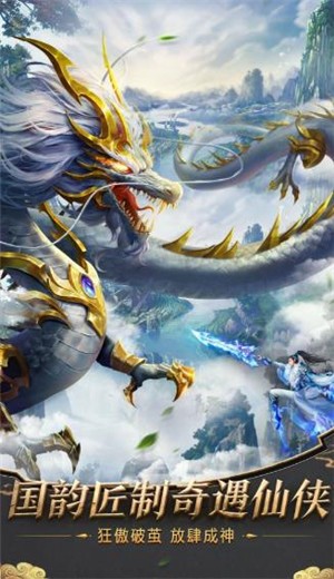 五岳乾坤灵犀一指  v1.0.0