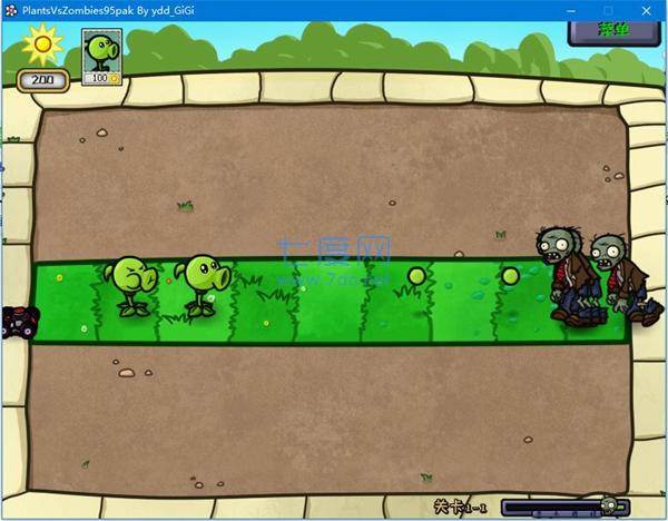 植物大战僵尸噩梦版 v2.8.2