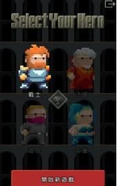 技巧地牢手机游戏最新正版下载  v5.0.2