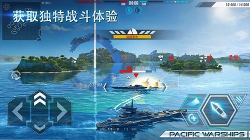 大海战2020 2024-06-25 15:08