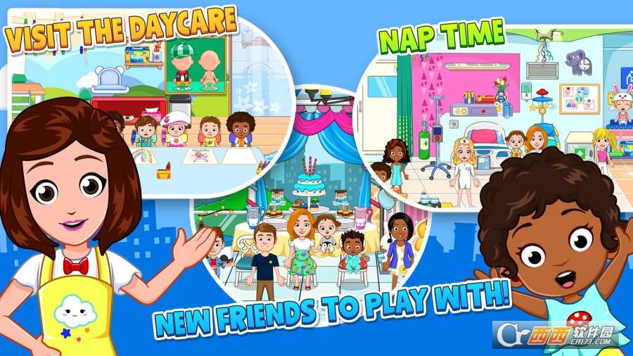 My City : Babysitter(我的城市保姆)截图1