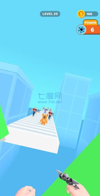刀手冲刺截图0