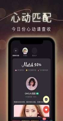 一周CP