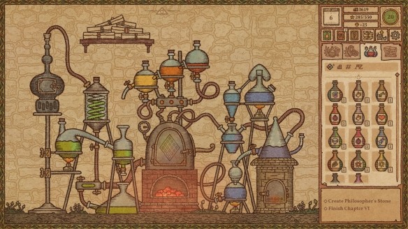 药剂工艺steam游戏中文手机版 截图2