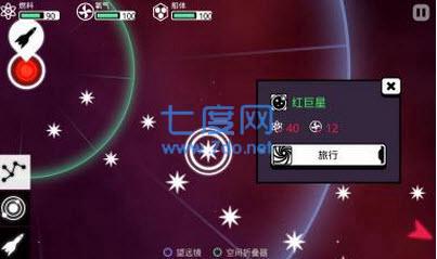 Out There 