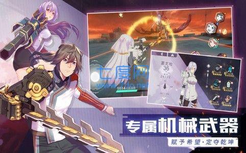 三界剑尊