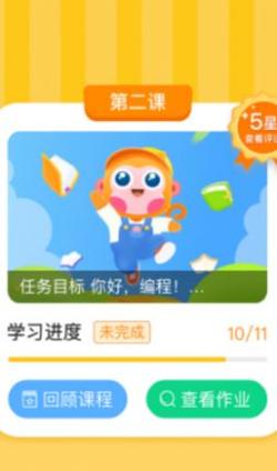 科普编程.jpg