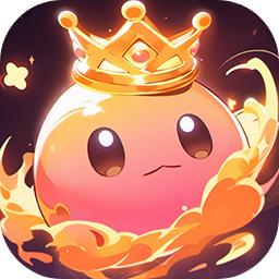 炸弹别惹我正版