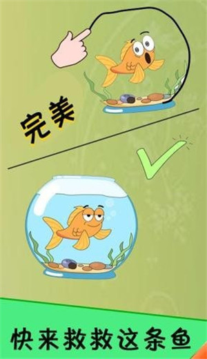 脑洞君