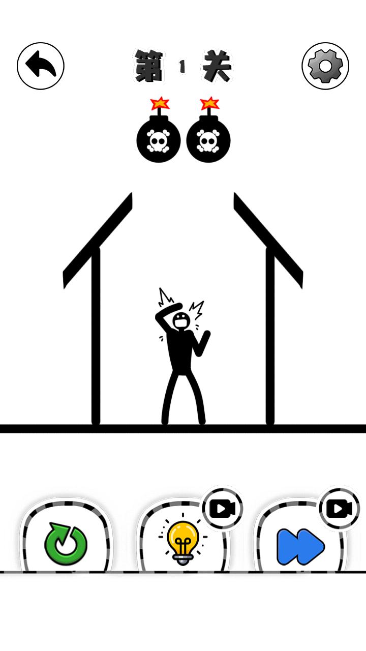 火柴人之极限救援截图2