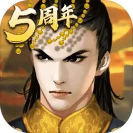 皇帝成长计划2 南北朝资料片