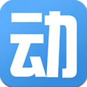 动网