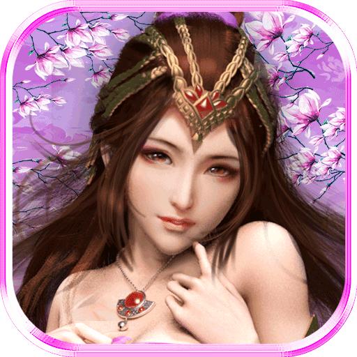 三国貂蝉美人计