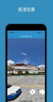 百斗星图.jpg